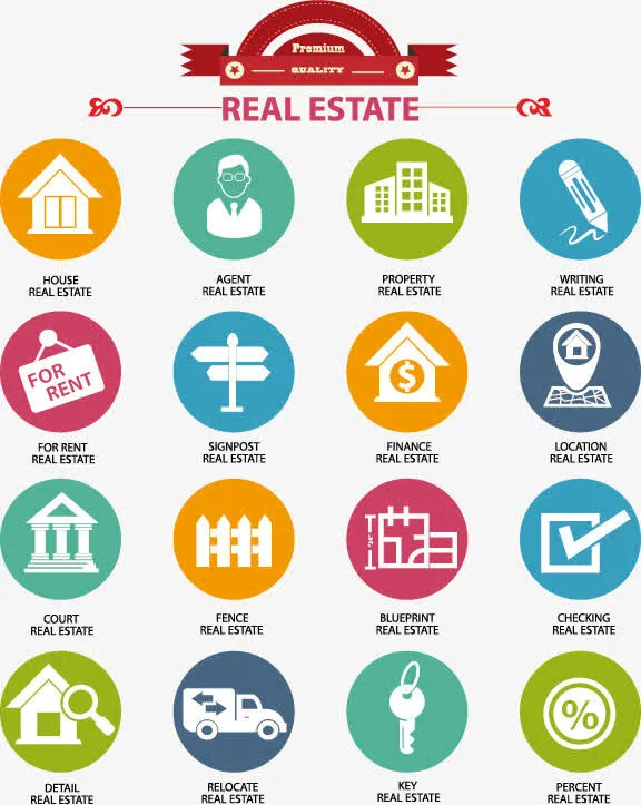 生活图标素材免抠