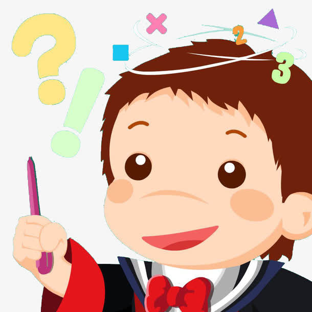奥数插画免抠