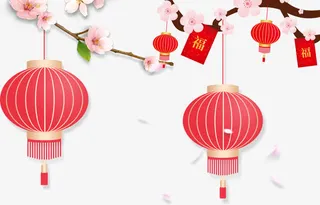 新年装饰灯笼素材免抠