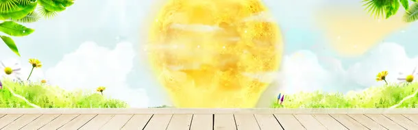 淘宝 天猫 通用海报背景banner