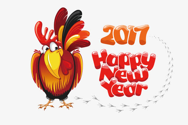 鸡年大吉免抠