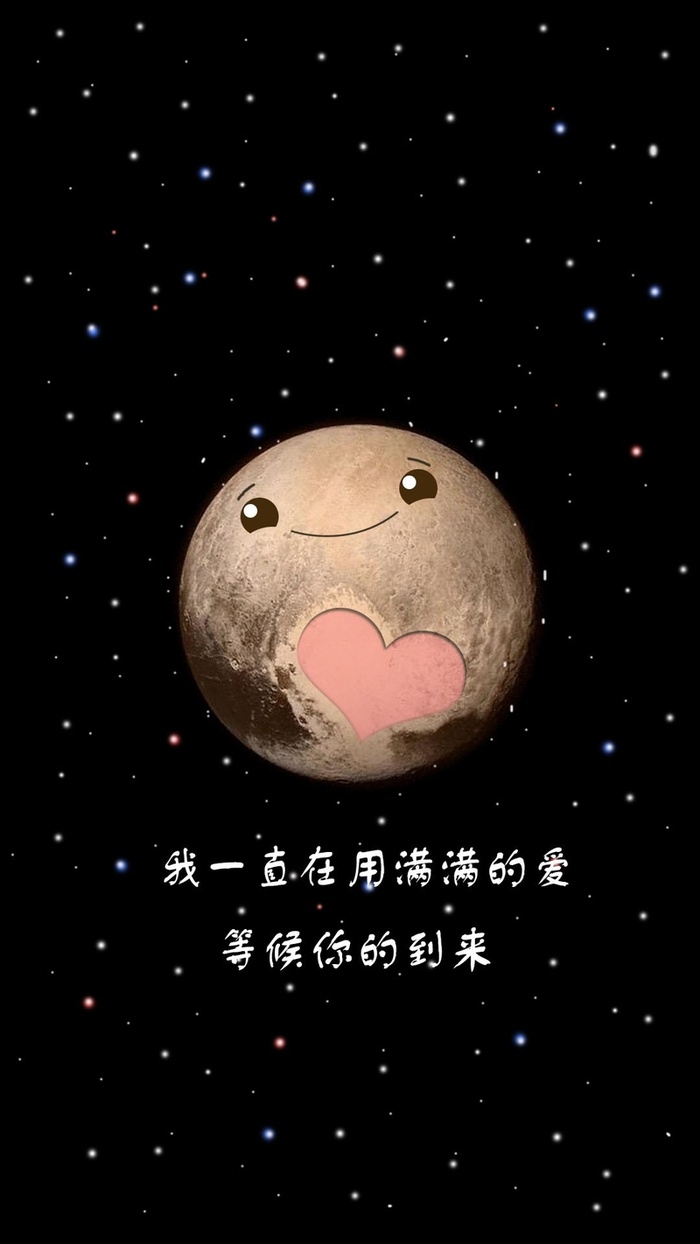 黑色波点星球卡通H5背景高清