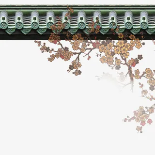 树枝png元素免抠