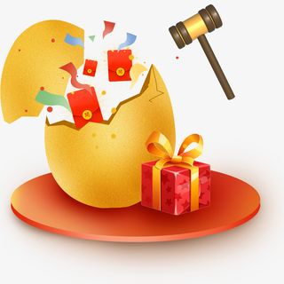 砸金蛋中奖促销活动免抠