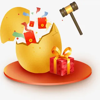 砸金蛋中奖促销活动免抠