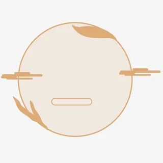 圆形元素边框免抠