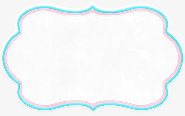 文字框免抠