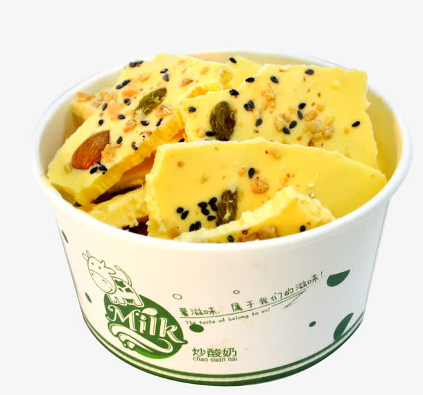 哈密瓜酸奶免抠