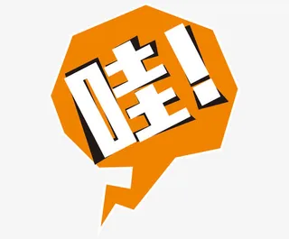 唯美精美哇对话框标题栏免抠