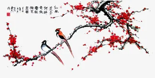 喜鹊树枝梅免抠