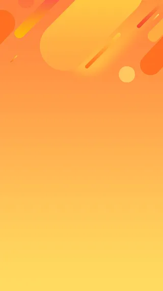 黄色简约扁平电商促销广告海报高清