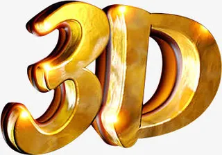3d字体 效果 立体字免抠