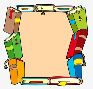 书本堆积的框免抠