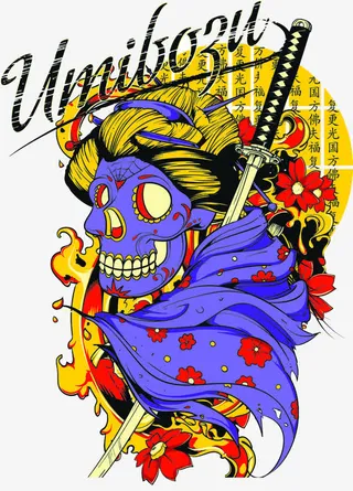 日式朋克花纹矢量免抠