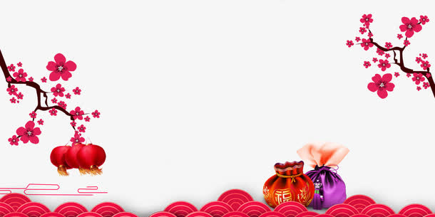 春节元素免抠
