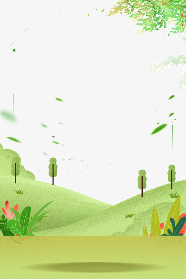 绿色清新创意草地春季海报设计免抠