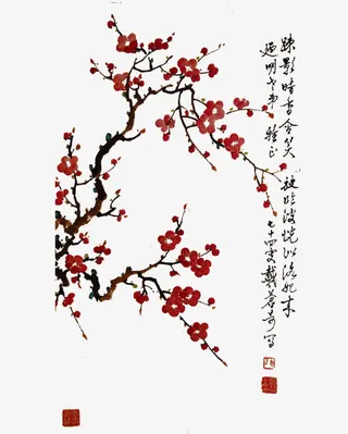 水墨梅花免抠