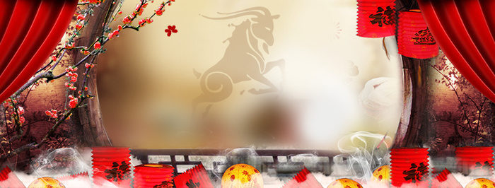 年货节促销背景高清