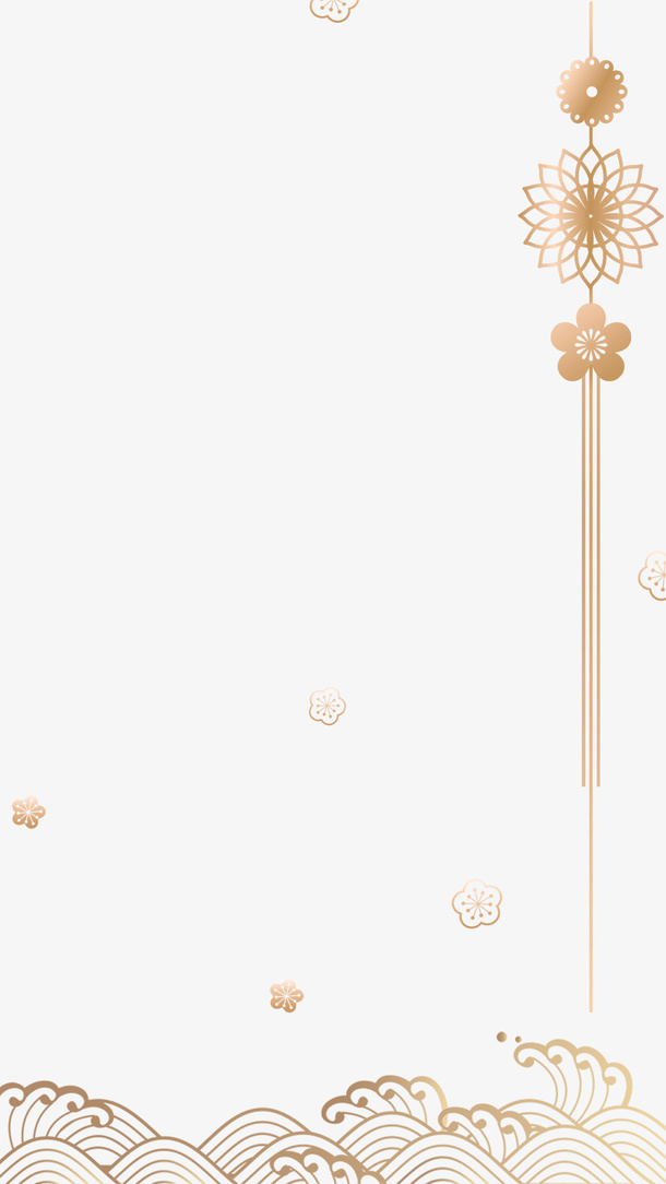 装饰节日素材免抠