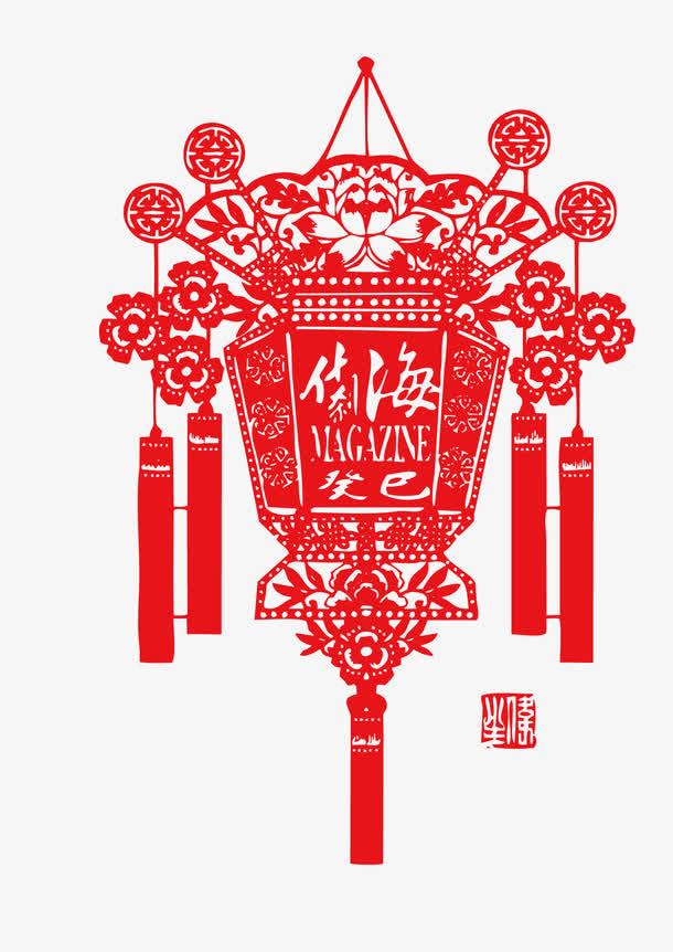 跑马灯免抠