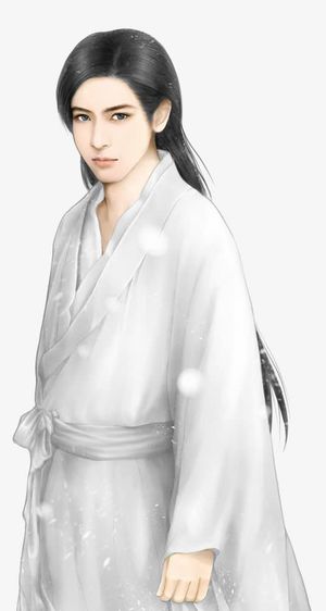 立绘古风男子白衣男子免抠