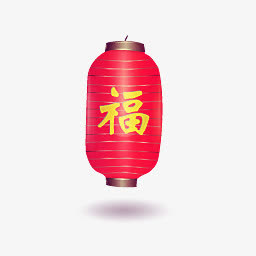 中国风灯笼免抠