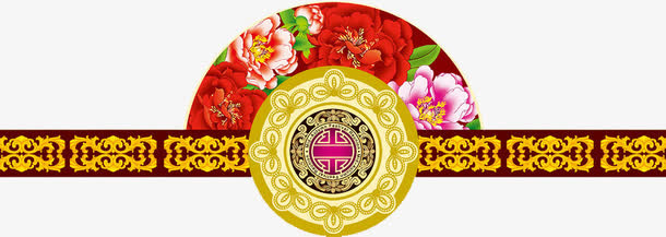 装饰图案免抠