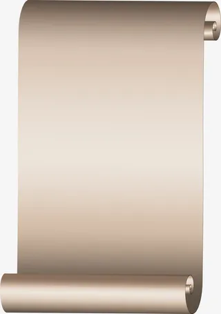 世界读书日录取通知书免抠