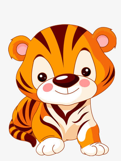 呆萌小老虎免抠