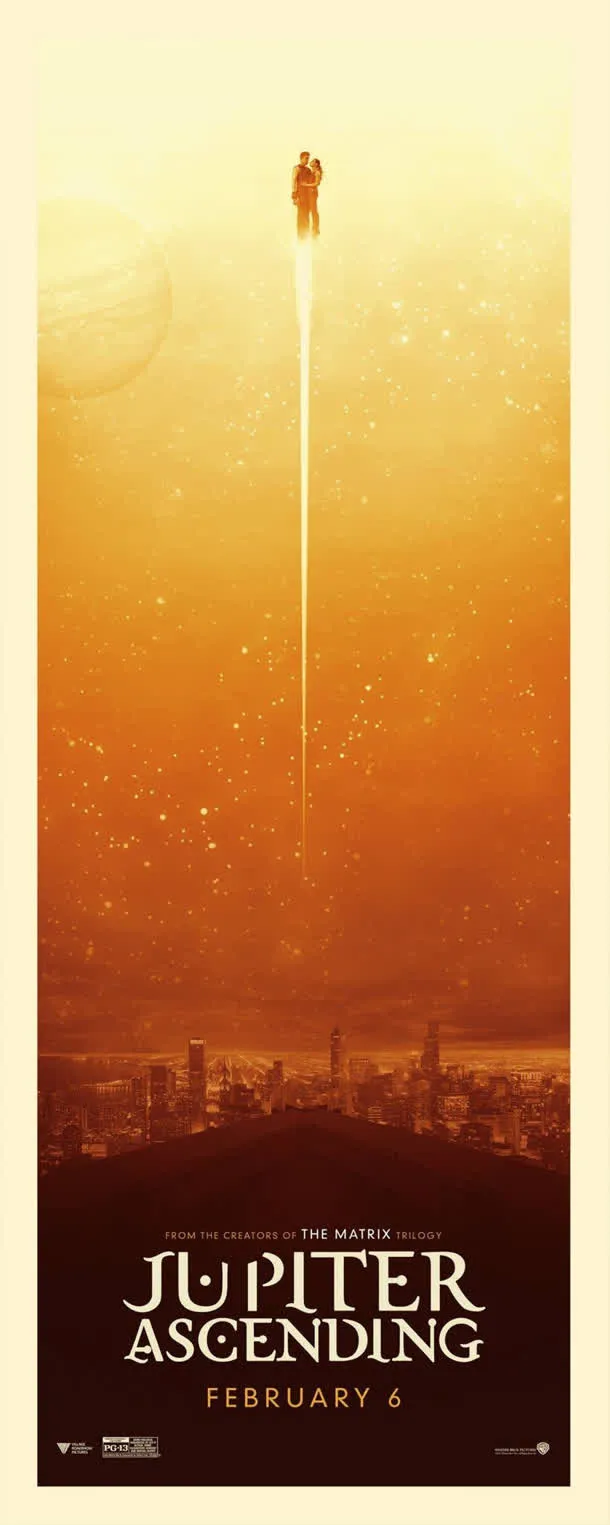 黄色海报情侣光效免抠