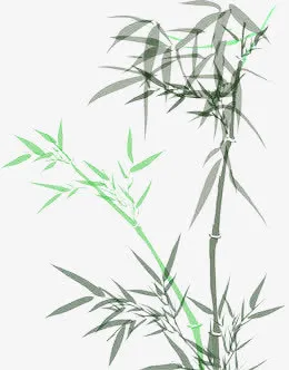 水墨竹子免抠
