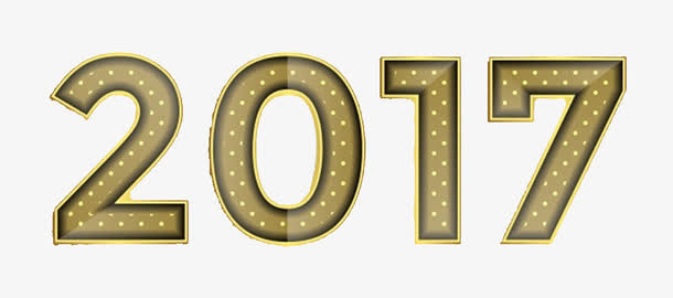 2017免抠