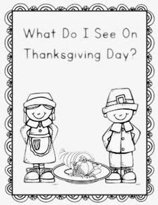 感恩节封面免抠