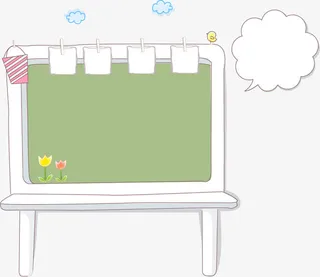 花边 手绘  边框 底纹 卡通免抠