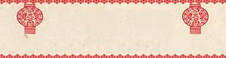 春节 banner海报背景高清