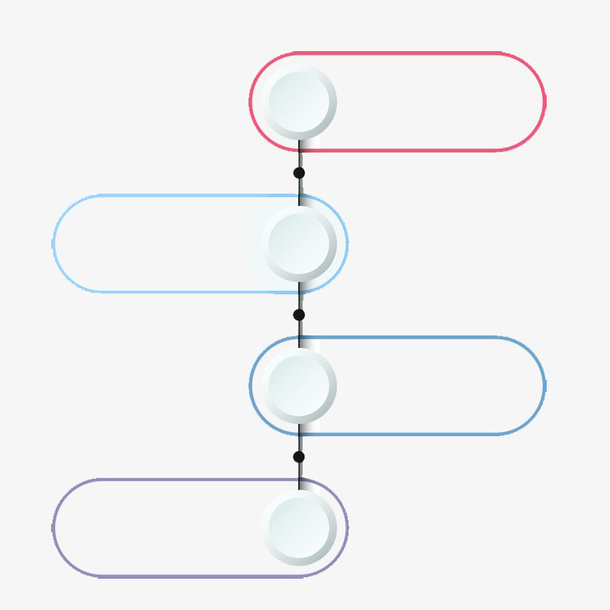 创新按钮式竖向时间轴装饰图案免抠
