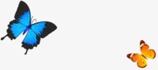 中秋节黄蓝色蝴蝶免抠