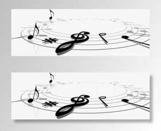 音乐元素 音乐 时尚免抠