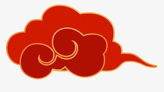 新年吉祥金边祥云免抠