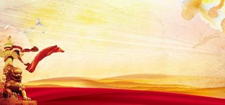 廉政建设展板背景高清