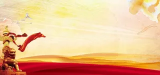 廉政建设展板背景高清