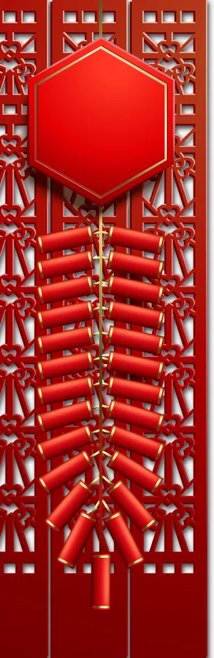 鞭炮窗帘窗棂门框年货节春节免抠