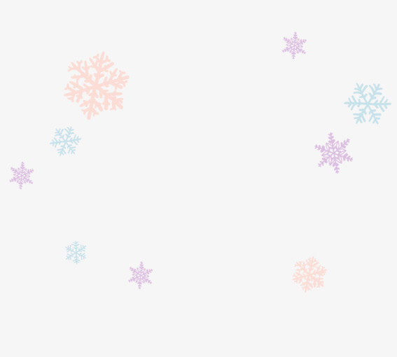 彩色的雪花免抠
