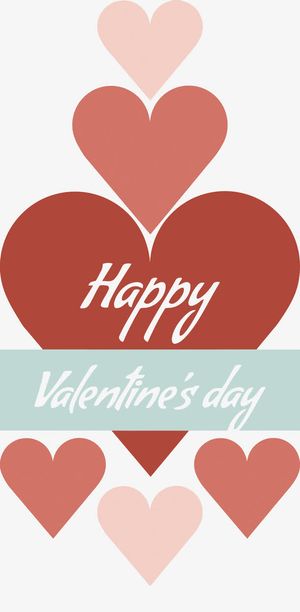 矢量爱心贺卡免抠