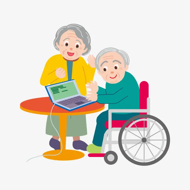 老爷爷 老人家免抠