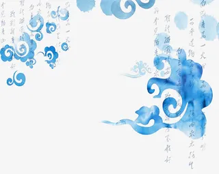 水墨祥云底图片素材免抠