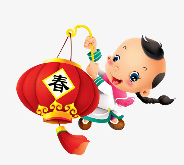 提灯笼的男孩免抠