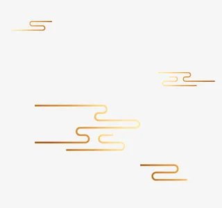 金色线条的祥云免抠