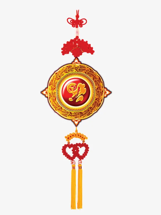 福字中国结免抠