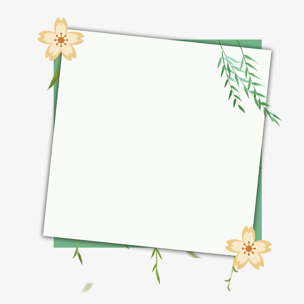 清明节绿色清新正方形对话框元素免抠